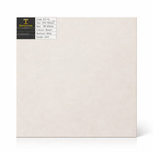 beige matt ceramic tile 40x40cm – mr40011k (12 pieces, 1.92m² coverage)